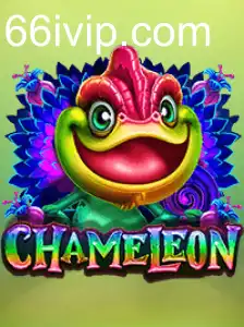 Chameleon